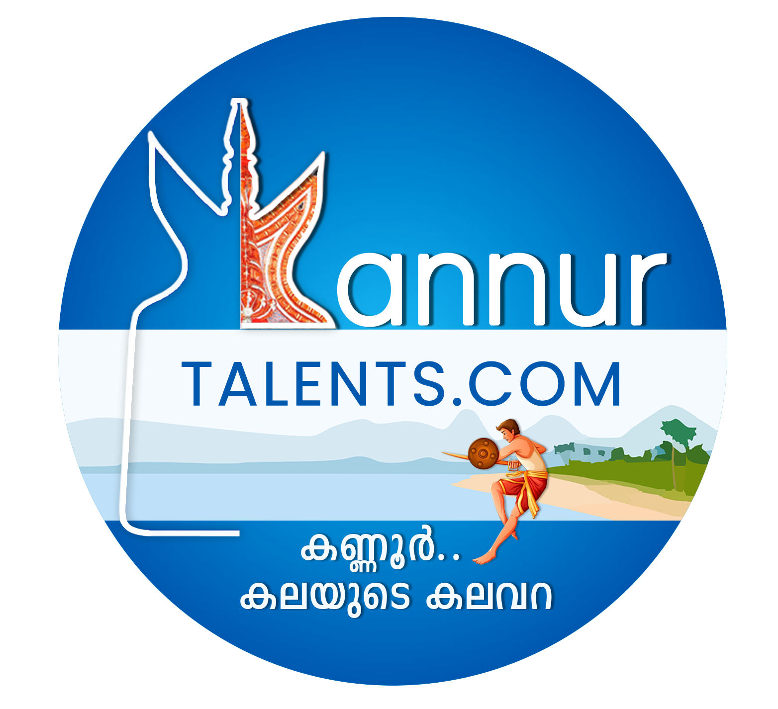 Kannur Talents