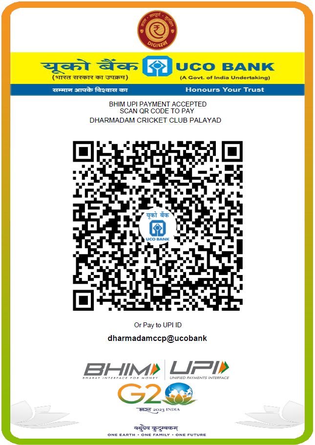 QR Code DCC Palayad